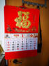 木雷 挂历2025年蛇年家用挂墙式日历中国风金箔福字大号画新年月历新版老黄历手撕定制做公司企业广告 392-041财源滚滚【宽大带布袋】51*75cm 实拍图