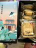 聚春园茉莉花糕礼盒三坊七巷手打牛奶茉莉花饼冰沙酥礼饼下午茶福建特产 茉莉花冰糕180g 实拍图