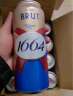 kronenbourg 1664桃红啤酒500ml*12罐莓果香气整箱装精酿啤酒礼盒装 实拍图