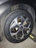 阿特拉斯汽车轮胎235/55R19 101H A51 原配风行T5EVO适配哈弗H6/皓影 实拍图