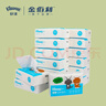 舒洁（Kleenex）抽纸整箱批发3层100抽*24包纸巾纸抽卫生纸餐巾纸面纸商用擦手纸 实拍图