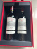拉菲（LAFITE）传奇梅多克赤霞珠干红葡萄酒 750ml*2 红酒双支礼盒装 实拍图