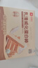 良品铺子乳清威化蛋白棒豆乳味180g威化饼干蛋白棒能量棒休闲零食 实拍图