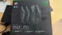 雷蛇（Razer） 那伽梵蛇V2游戏鼠标 模块化有线鼠标 机械式拇指按键 RGB鼠标 那伽梵蛇v2极速版 实拍图