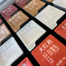 京东京造 归云特级白毫银针大红袍滇红普洱80g茶叶礼盒装送礼自己喝 自营 实拍图