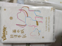 舒洁(Kleenex)牛乳系列牛乳纸口袋包6层7抽*10包 超厚乳霜纸柔软 实拍图