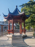 防腐木古建六角凉亭户外庭院室外花园四角八角休闲亭子公园景观亭 尺寸定制咨询客服 实拍图