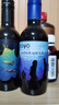 傲鱼（AOYO）【顺丰】智利原瓶进口红酒小瓶白葡萄酒礼盒装187ml整箱 美海全红葡萄酒187ml*12瓶礼盒装 实拍图