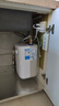 美的（Midea）5升储水式电热水器小厨宝迷你上出水式厨房热水宝家用洗碗洗菜安全速热小尺寸热水宝国家补贴 5L 2000W 【F05-20A1C(ES)】 实拍图
