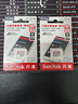 闪迪16g/32g/64g/128g/256g/512g手机平板高速内存卡micro SD卡存储卡 行车记录仪 TF卡监控卡 套餐一：内存卡+SD卡套 128GB 实拍图