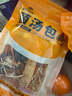 神农金康 羊肚菌汤包70g 云南菌菇汤包 山珍干货 云南特产 煲汤食材料 实拍图