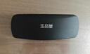 玉品堂防蓝光老花镜男老花老光眼镜TR超轻大框花镜女7912红150度送妈妈 实拍图