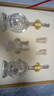 西凤酒 20年 45度 品鉴酒 凤香型 白酒礼盒 248ml*2瓶 宴请送礼 实拍图