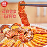 麻辣空间麻辣冒菜底料240g 四川特色麻辣烫串串香调味料小火锅料包 实拍图