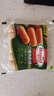 荷美尔（Hormel）一口香热狗肠冷藏开袋即食鸡肉香儿童早餐火腿肠西式披萨香肠烧烤 玉米一口香肠140g*3 实拍图