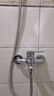 法恩莎浴缸花洒淋浴简易花洒套装浴室带升降多功能铜沐浴器FE05H202CP-3 实拍图