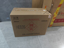 国窖1573【父亲节礼赠】官方  浓香型 高度白酒 收藏送礼 52度 500mL 4瓶 +100ml*4君耀整箱 实拍图