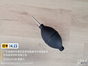 HANDSKIT强力大号吹尘球相机电脑键盘除尘相机镜头清灰工具皮老虎清灰气吹 黑色长咀 实拍图