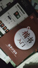 华夏万卷 学生楷书字帖入门高效图解版 初学者控笔训练字帖成人正楷速成钢笔字帖学生硬笔书法临摹描红字帖 实拍图