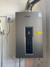 半球【上门安装】燃气热水器强排式平衡式恒温式水气双调节管道即开既热式家用ECO节能省气变频启动 13L 平衡款丨可装浴室丨变升变频 【瓶装煤气/液化气】上门安装 实拍图