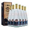汾杏 清雅窖藏 清香型纯粮食白酒 53度 475ml*6瓶 整箱装 送礼礼品 实拍图