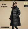 雪中羽皇高充绒90鸭绒羽绒服女长款过膝极寒2025冬季新款保暖厚款黑金外套 黑色 L (165) 实拍图