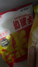 美粮坊老上海葱油饼 手抓饼葱油饼半成品葱花饼早餐生鲜面点梅干菜饼 三拼80g30个 实拍图