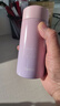 Debo德铂保温杯小巧便携迷你包包杯口袋保温杯高颜值 渐变粉 150ml 304不锈钢 实拍图