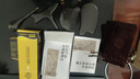 砭大夫（BIANDAIFU） 泗滨砭石刮痧板套装脸部全身通用点穴棒梳子三件套眼部天然 实拍图