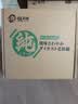 铁太郎双耳铁锅铸铁不易粘锅无涂层炒锅炒菜锅圆底通用家用大铁锅42CM 实拍图