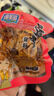 渝美滋（YOME'S）香菇豆干小包装零食小吃即食豆腐干辣条休闲食品网红款2025新款 3斤：8种口味混合（约50包） 实拍图