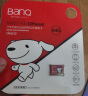 banq 128GB TF（MicroSD）存储卡 A1 U3 V30 4K 行车记录仪&安防监控专用内存卡 高度耐用 实拍图