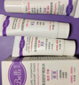 璧丽（Belli）洗面奶洁净 备孕妇女洁面乳护肤品清洁专用洁面奶60ml 实拍图