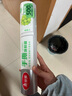 美丽雅一次性保鲜膜食品级PE 免刀撕断点商用家用可微波冷藏大卷保鲜膜 大号30CM*150米 1个 实拍图