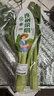 【好事连连】连州菜心400g 实拍图