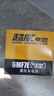 超威（CHILWEE）12V7ah摩托车电瓶男装大架125铃木王钱江150豪爵钻豹太子车蓄电池 超威【黑金升级】]6MF7E男士车用 实拍图