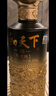 【和天下·贵州经典白酒】口粮酒白酒 可炒菜做饭年货礼盒 52%vol 500mL 6瓶 白水杜康·江山脉 实拍图