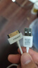 品胜适用苹果4充电线iPhone4s数据线手机充电器头ipad2平板电脑ipad3快充套装老款宽口宽头iPod冲电线 【两条装】0.8米 苹果老款30PIN线 实拍图