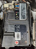 瓦尔塔（VARTA）京东养车汽车电瓶蓄电池启停EFB H6大众途岳探岳高尔夫帕萨特 实拍图
