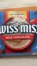 美怡可（SwissMiss）可可粉 巧克力冲饮粉  独立小包装 美国进口 牛奶味280g（内含10包） 实拍图