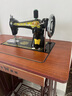 蝴蝶牌（BUTTERFLY）正宗上海蝴蝶牌老式缝纫机脚踏式手动飞人裁缝机头可电动吃厚衣车 黑蝴蝶+棕色台板+铸铁机架 实拍图