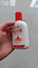 【超值爆款】乐姿SOD蜜正品滋养柔润冬季热销爆款面部身体润肤维E 【划算超值】大宝平替正品SOD蜜1瓶 实拍图