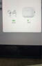 历浪|苹果原装正品耳机补配AirPods2/3代Pro蓝牙耳机二代丢失单只补配左右耳充电仓 AirPodsPro2 C口左耳 95成新-原装正品-京东快递 实拍图