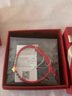 周六福（ZLF）  黄金手链女5D硬金足金十二生肖本命年编织红手绳 定价 兔(宝宝款) 实拍图