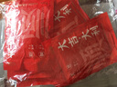 汉敷宝 暖贴暖宝宝30片贴防寒保暖贴一次性发热贴 大吉大利30片装 实拍图