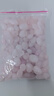 大海边【12仓速发】 南京雨花石原石天然鹅卵石石头花盆鱼缸装饰彩色 天然粉水晶1斤装【1.0-1.5cm】 实拍图
