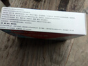 [信谊]盐酸氨溴索胶囊 30mg*30粒 6盒装 实拍图