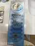 潘婷（PANTENE）洗发水露袋装小包装小样旅行便携5ml洗澡修护顺滑洗发膏澡堂批发 袋装洗发水5ml(拍下不发货) 实拍图