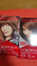 露华浓（Revlon）丽然3D染发剂 女士染发膏无刺激不伤发可盖白头发染发霜黑色锁色 43号中金棕色 实拍图