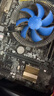 索厉 PCI转USB2.0五口扩展卡/转接卡 台式电脑主机后置5口USB2.0扩展 SL-2u5 实拍图